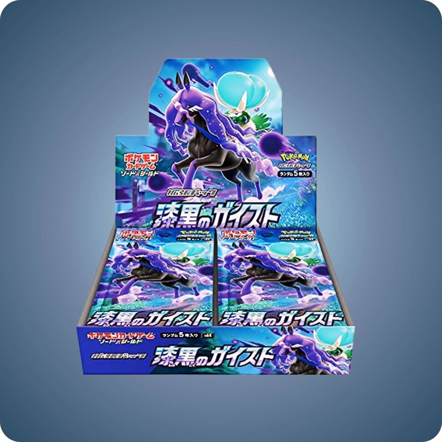 Pokémon Jet Black Spirit Display - Japanische Version - pokitrio