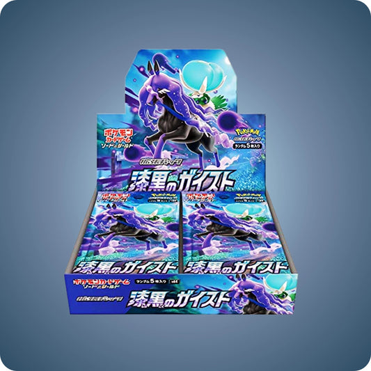 Pokémon Jet Black Spirit Display - Japanische Version - pokitrio