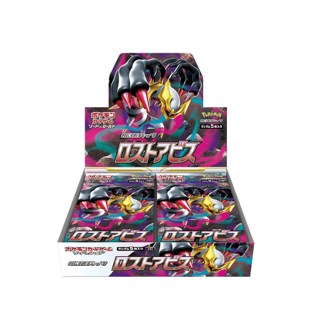 Pokémon Lost Abyss Display - Japanisch - pokitrio