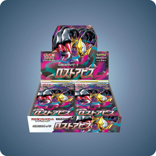 Pokémon Lost Abyss Display - Japanische Version - pokitrio