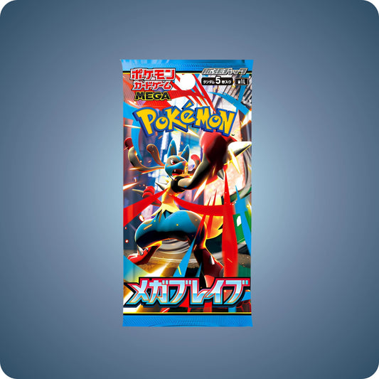 Pokémon Mega Brave Display (M1L) Japanische Version OHNE FOLIE - pokitrio