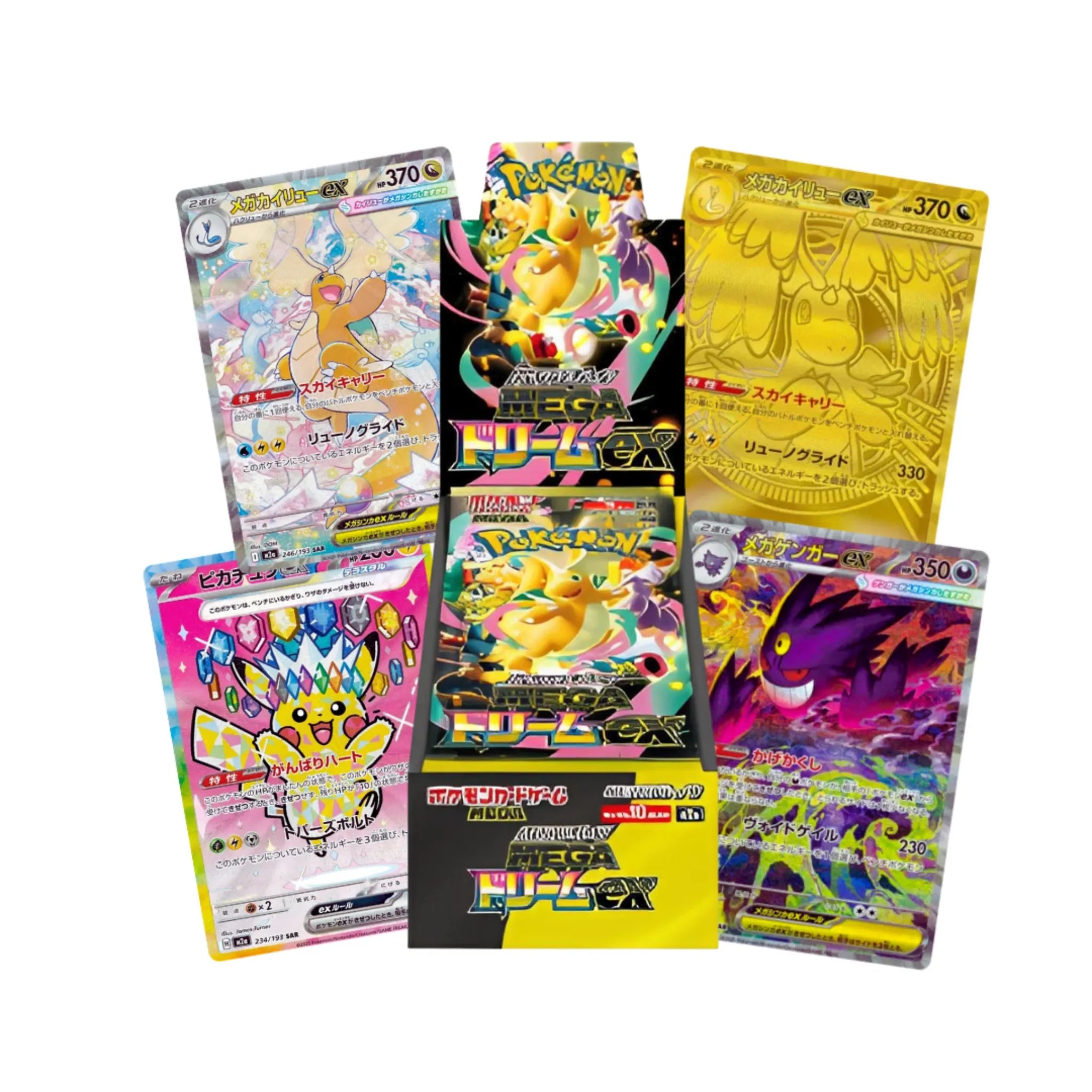 Pokemon Mega Dream EX Japanisch - Live Boxbreak - Chris - Pokitrio