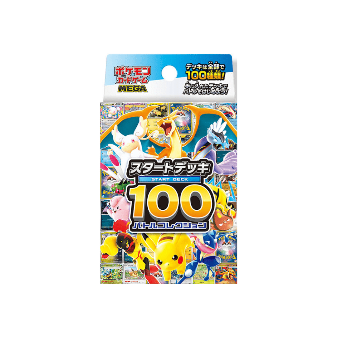Pokémon Mega Start Deck 100 Battle Collection Japanisch - pokitrio