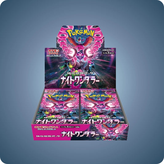 Pokémon Night Wanderer Display - Japanische Version - pokitrio