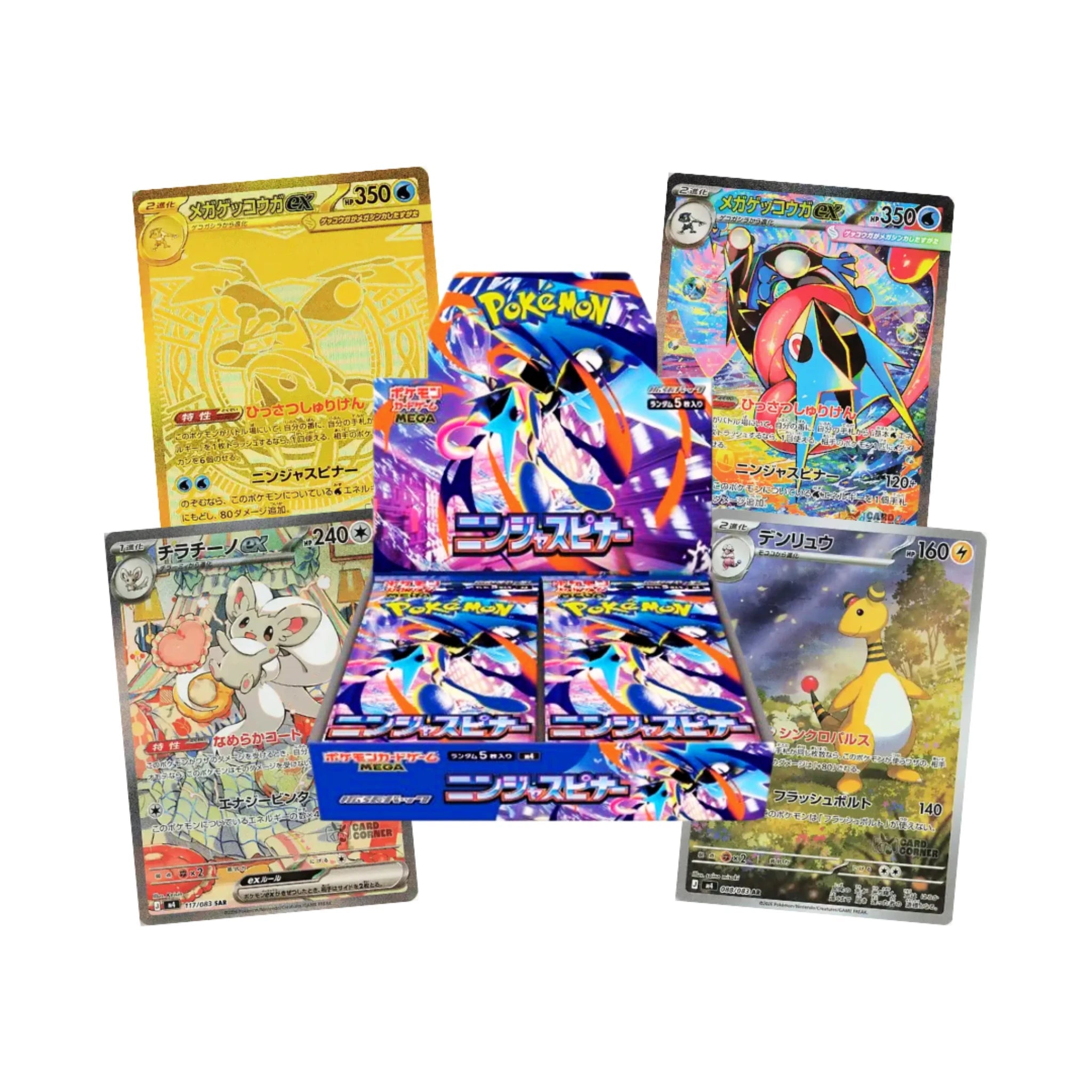 Pokemon Ninja Spinner Display - Japanisch - Live Boxbreak Chris - Pokitrio