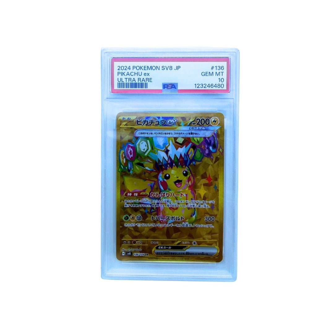 Pokemon Pikachu ex ultra rare - Super Electric Breaker - Japanisch - pokitrio