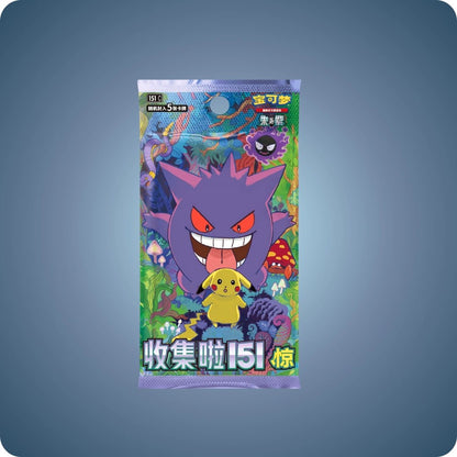 Pokémon Slim - Display - Collect 151 Surprise (151C) - Chinesisch - pokitrio