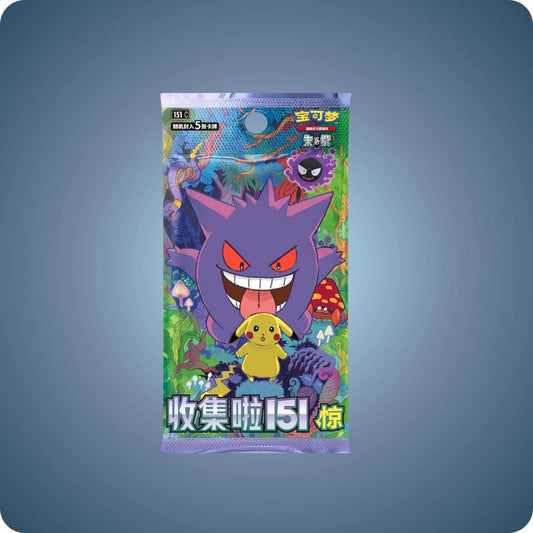 Pokémon Slim - Display - Collect 151 Surprise (151C) - Chinesisch - pokitrio