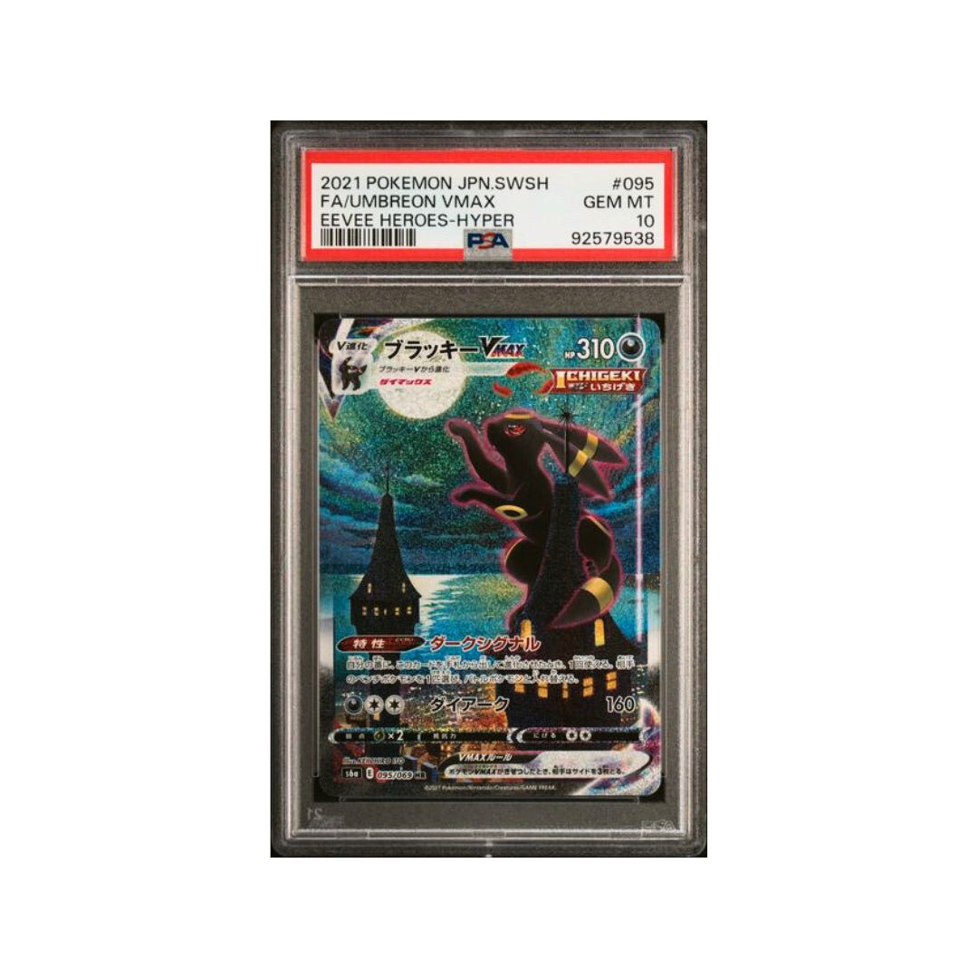 Pokemon Umbreon Vmax Eevee Heroes PSA 10 Japanisch - pokitrio