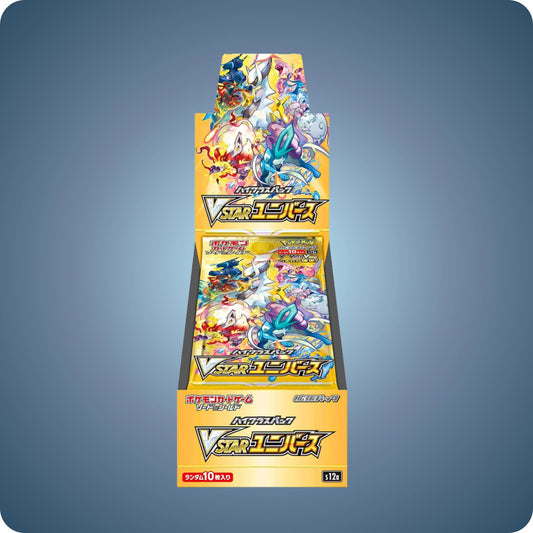 Pokémon V-Star Universe Display - Japanische Version (JP) - pokitrio