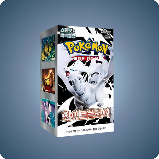 Pokémon White Flare Display Koreanisch - Live Boxbreak - pokitrio