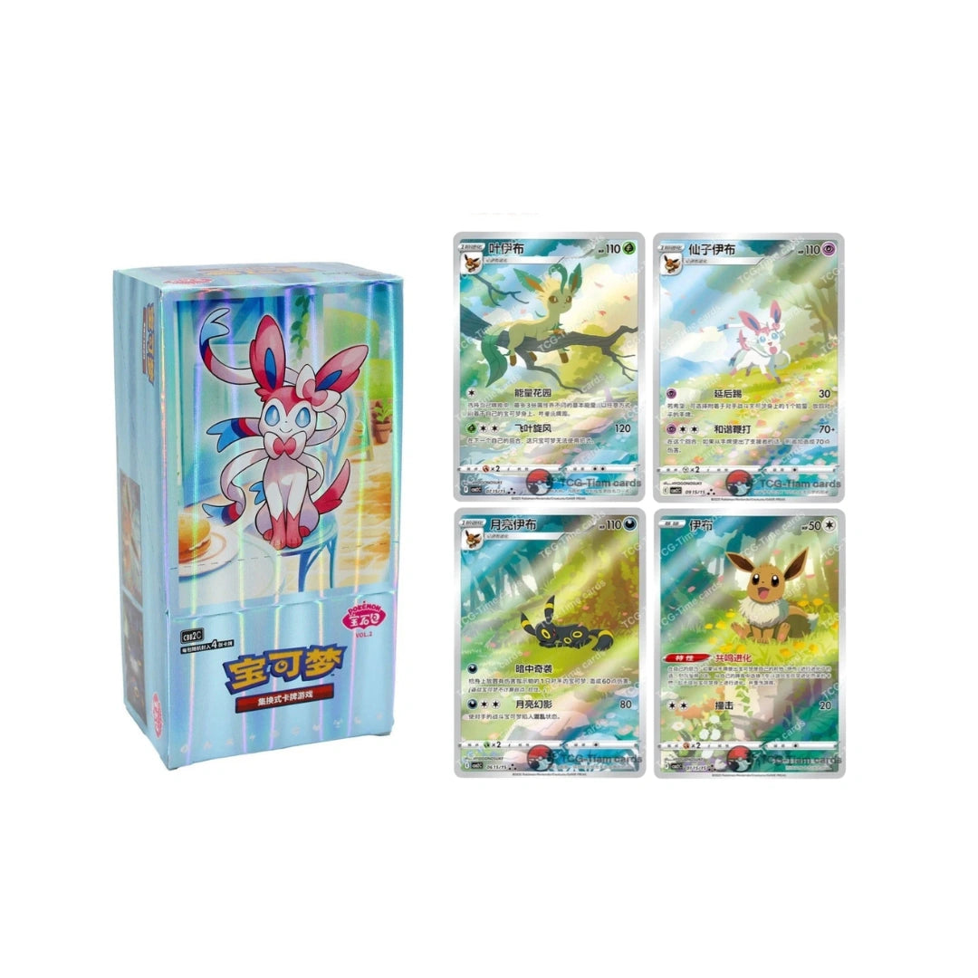 Gem Pack Vol. 2 (CBB2) Display - Chinesisch - Live Boxbreak  - Chris