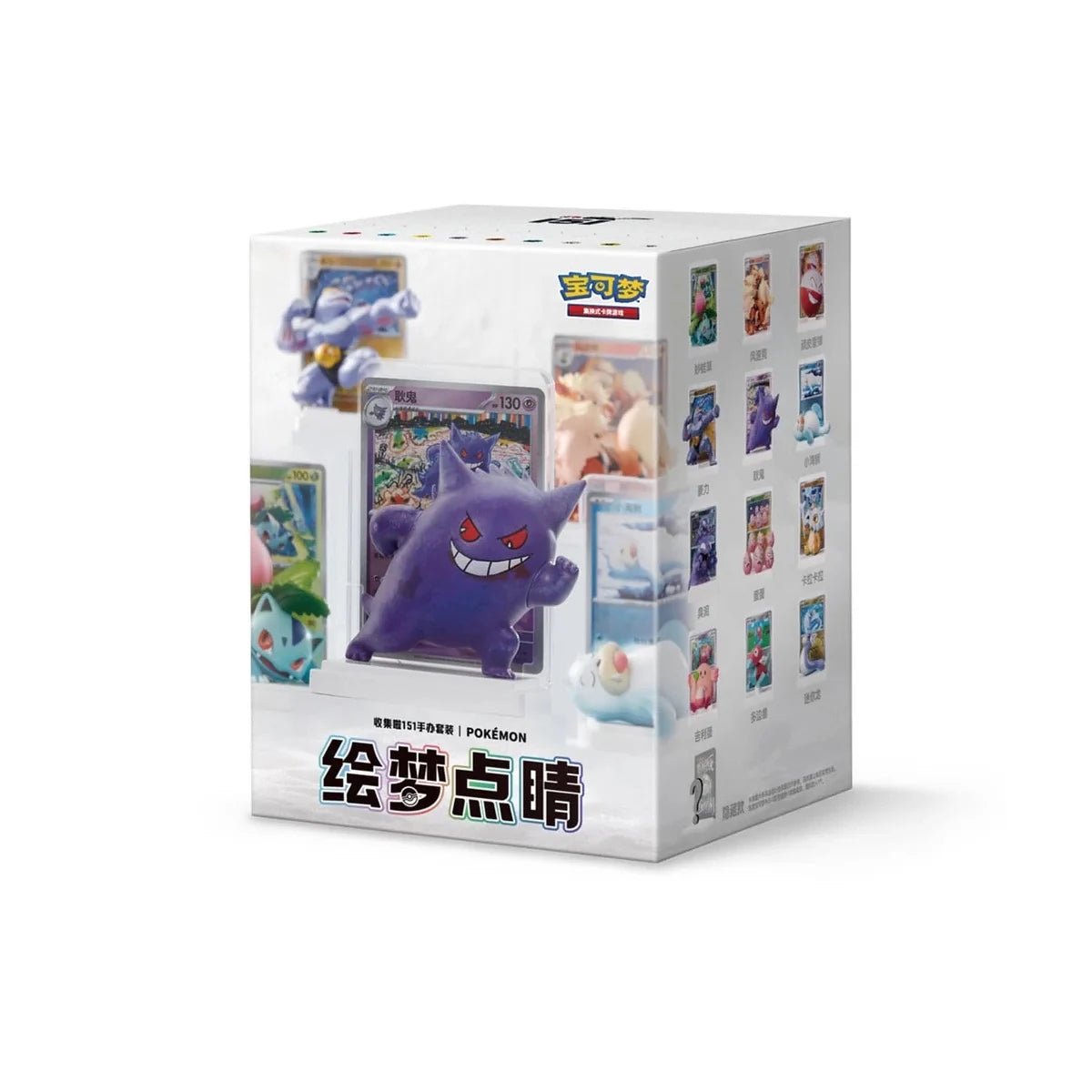 Preorder Pokemon 151 Collect Dream Painting Figures Set - pokitrio