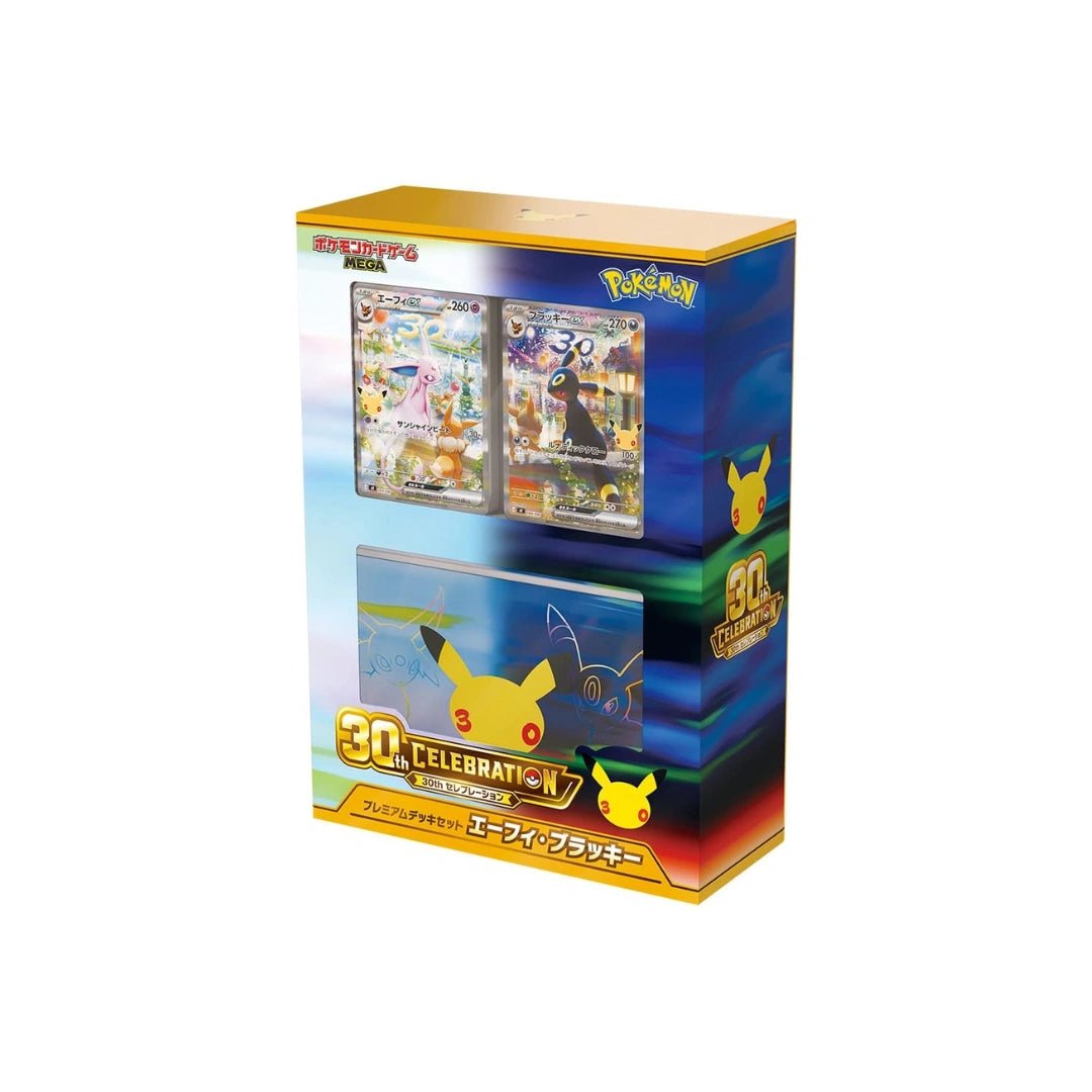 Preorder Pokemon 30th Celebration Premium Deck Set - Japanisch - Pokitrio