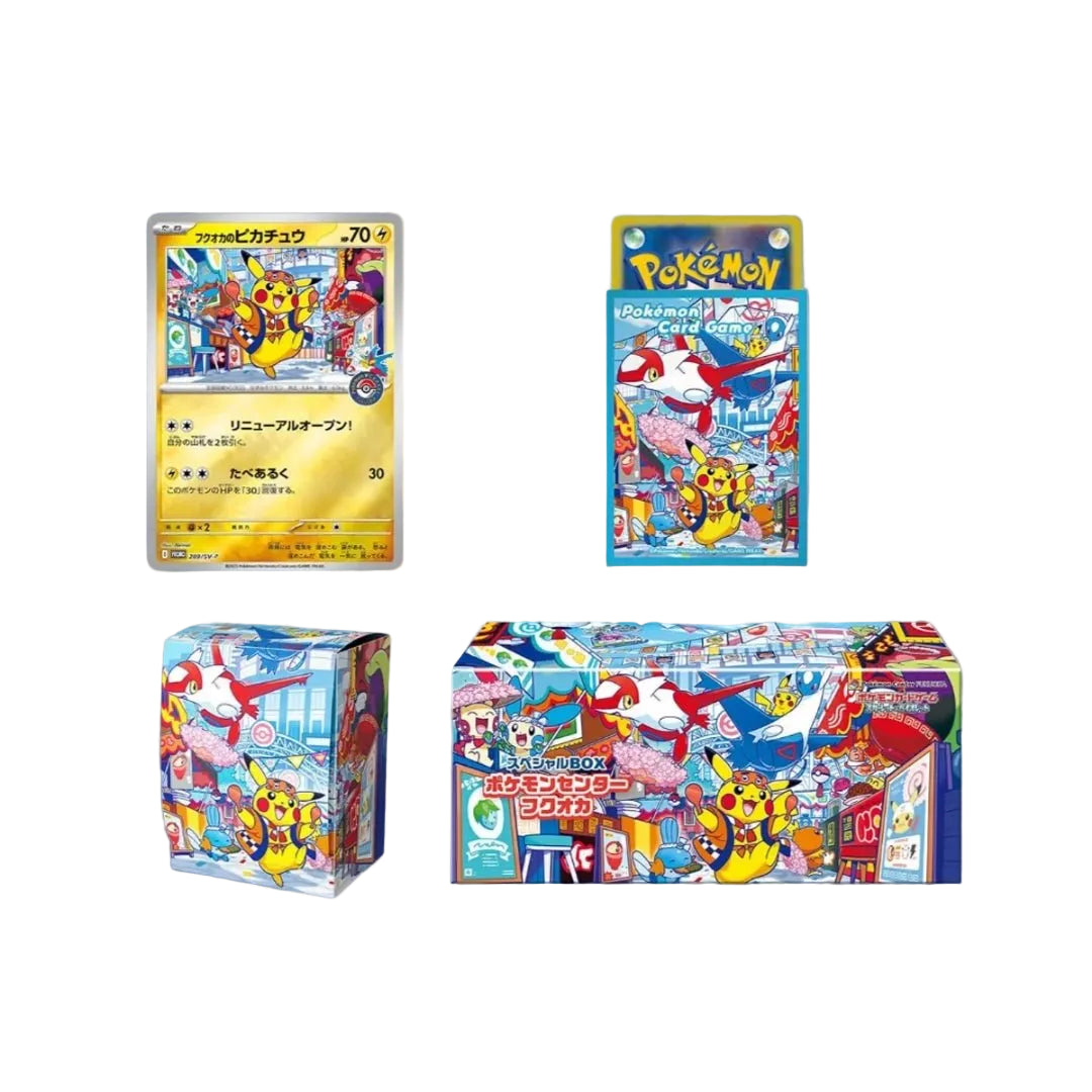 Preorder Pokémon Center Fukuoka Special Box - Japanisch - pokitrio