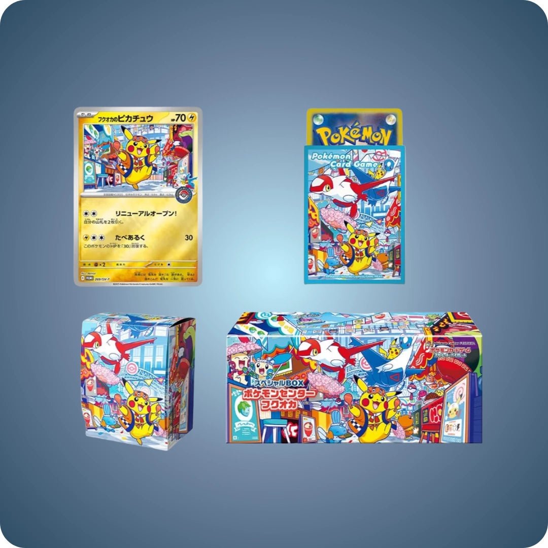 Preorder Pokémon Center Fukuoka Special Box - Japanisch - pokitrio