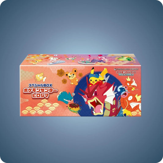 Preorder Pokémon Center Hiroshima Special Box - Japanisch - pokitrio
