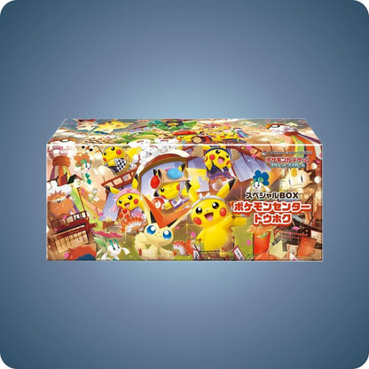 Preorder Pokémon Center Tohoku Special Box - Japanisch - pokitrio