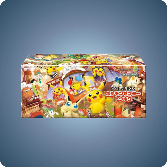 Preorder Pokémon Center Tohoku Special Box - Japanisch - pokitrio