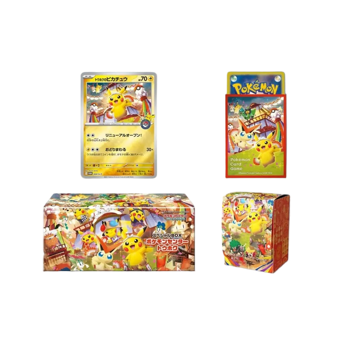 Preorder Pokémon Center Tohoku Special Box - Japanisch - pokitrio