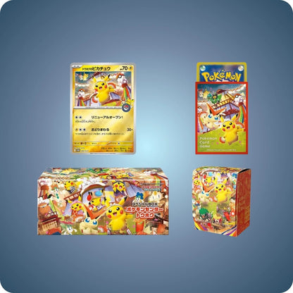 Preorder Pokémon Center Tohoku Special Box - Japanisch - pokitrio