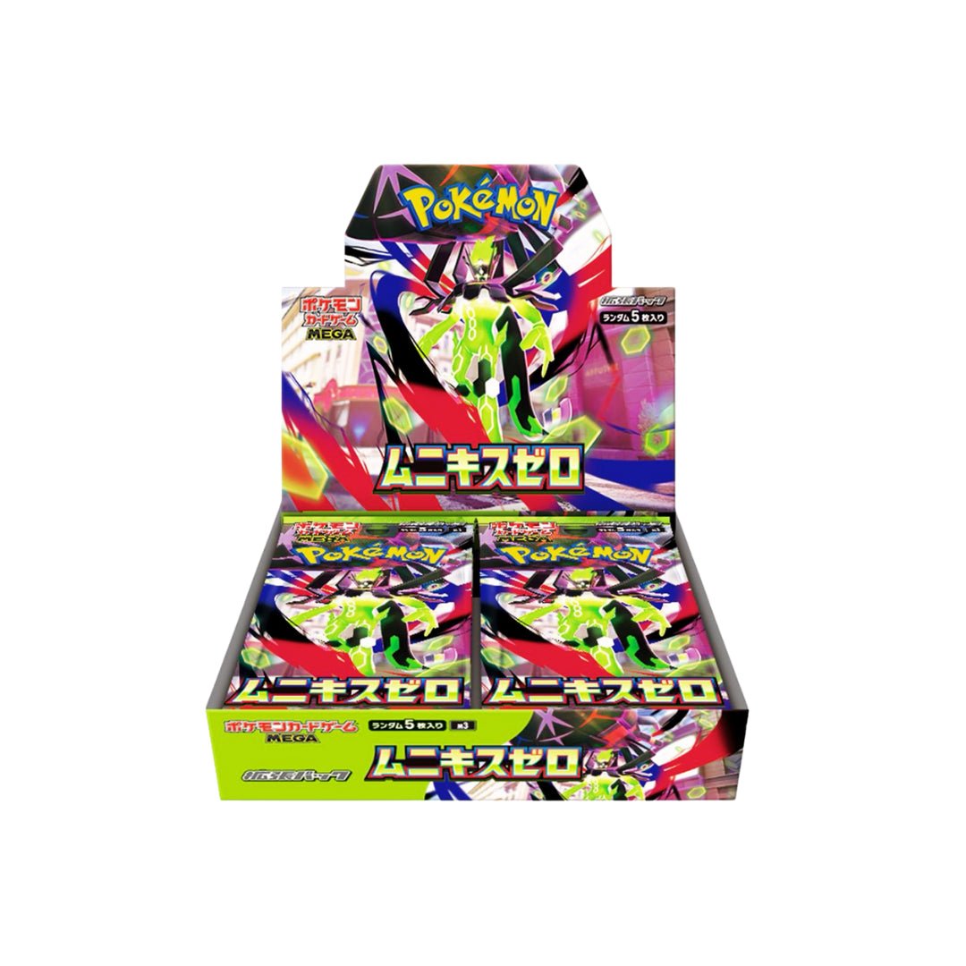 Preorder Pokemon Nihil Zero Display - Japanisch - pokitrio