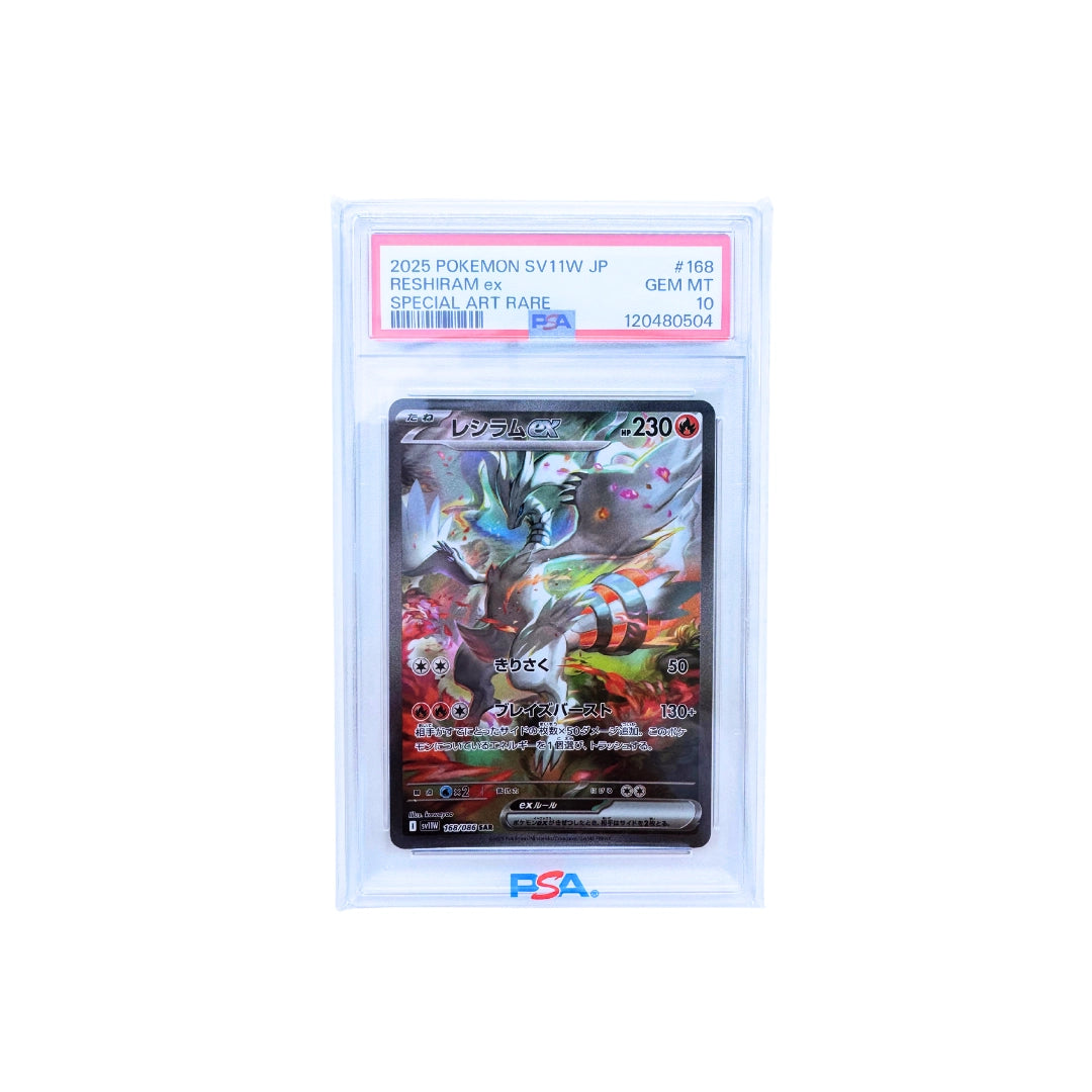 Reshiram 168/086 White Flare SAR PSA 10 Japanisch