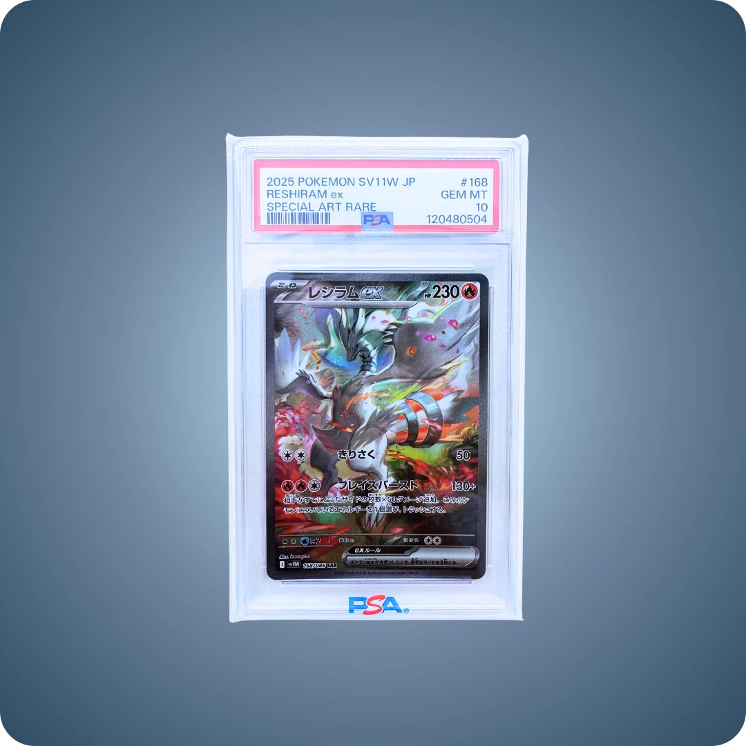 Reshiram 168/086 White Flare SAR PSA 10 Japanisch
