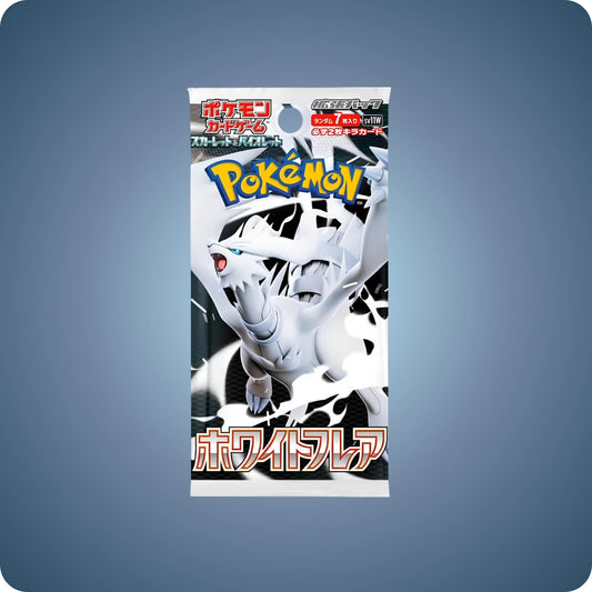 White Flare Booster - Japanisch - Boxbreak