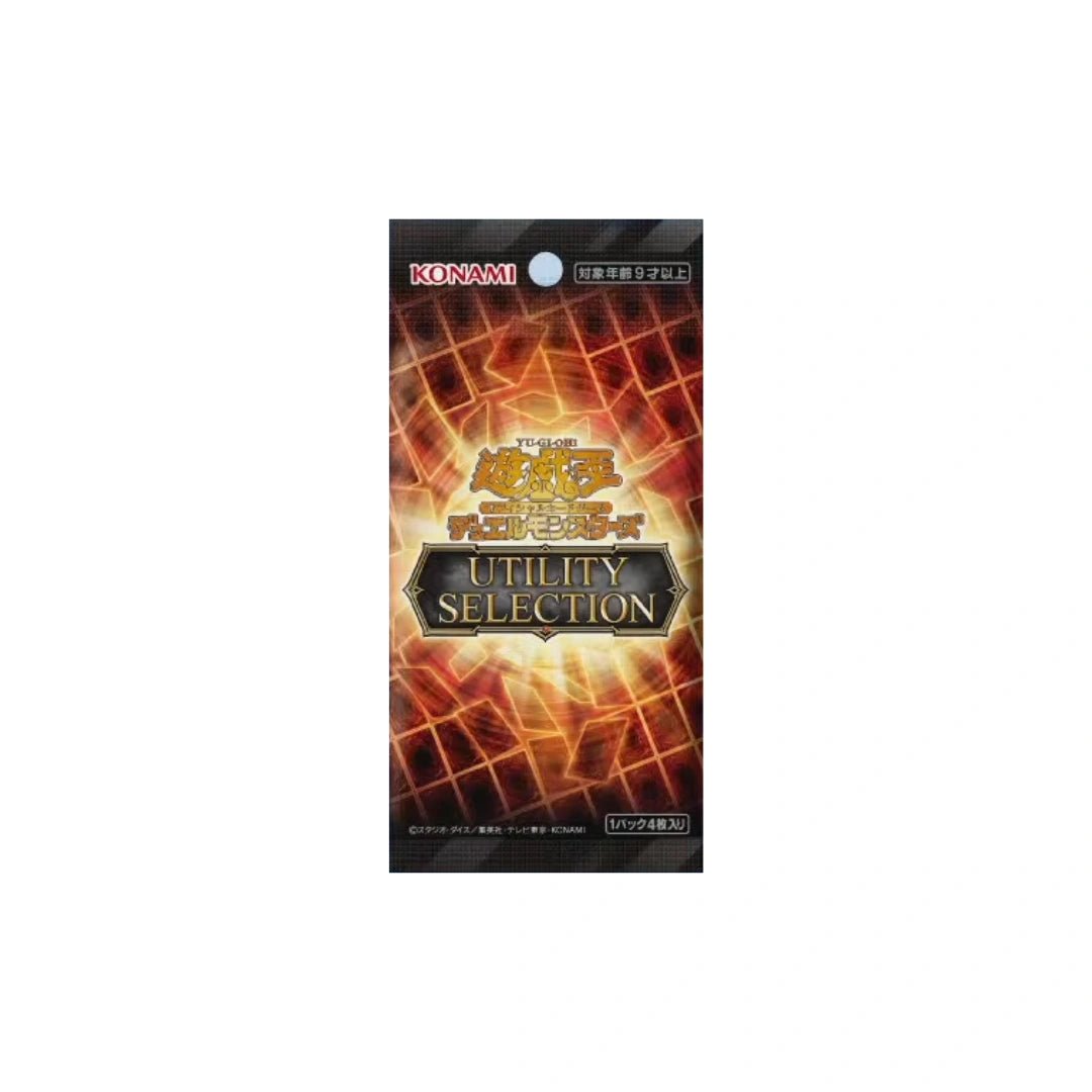Yu-Gi-Oh Utility Selection Display - Japanisch - Pokitrio